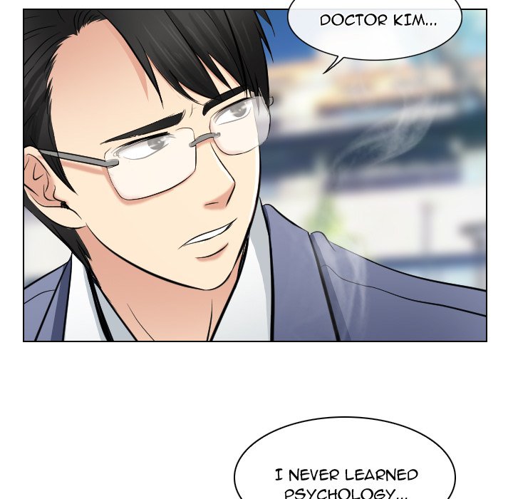 Unfaithful chapter 23 page 28