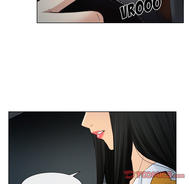 Unfaithful chapter 23 page 43