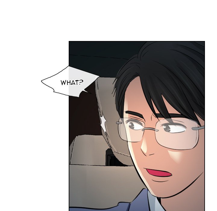 Unfaithful chapter 23 page 46