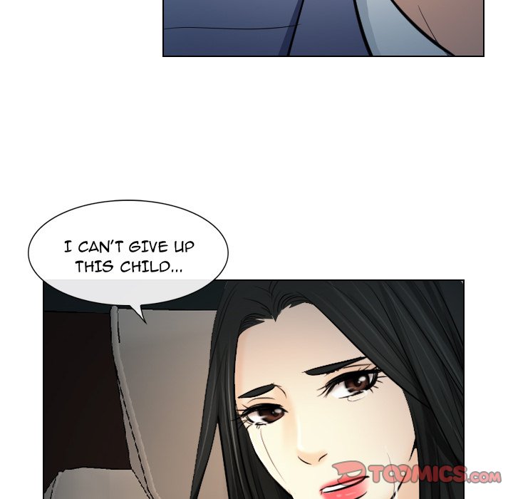Unfaithful chapter 23 page 47