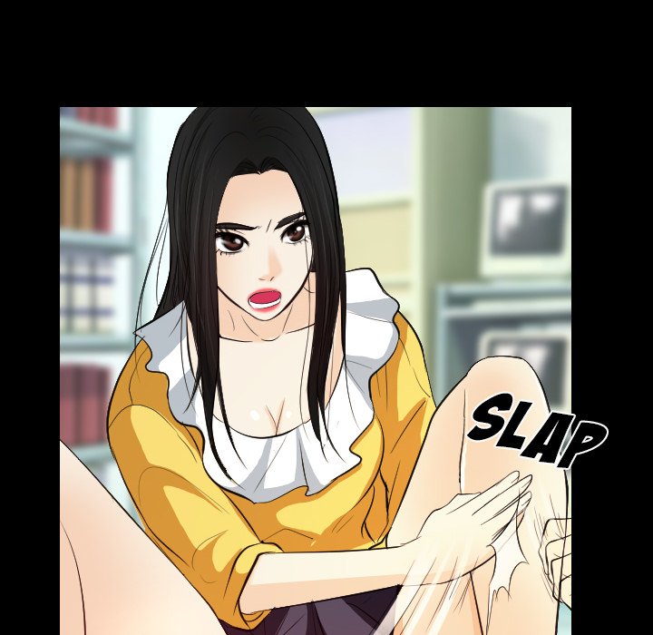 Unfaithful chapter 23 page 69