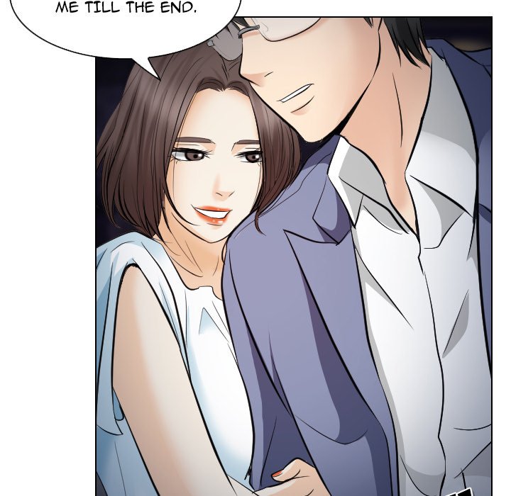 Unfaithful chapter 24 page 74