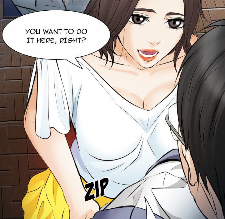 Unfaithful chapter 24 page 81