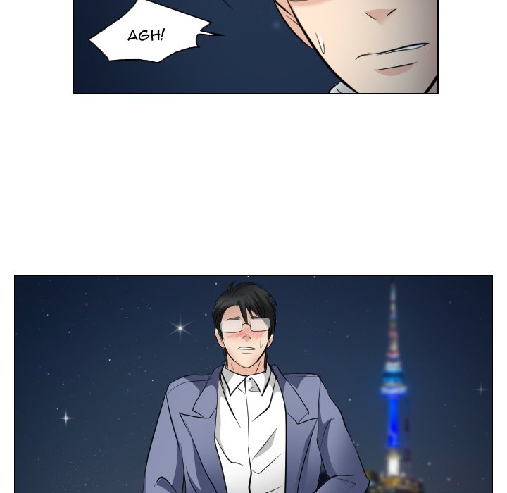 Unfaithful chapter 24 page 86