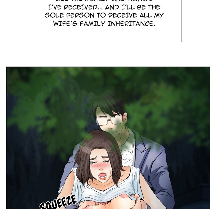 Unfaithful chapter 25 page 19