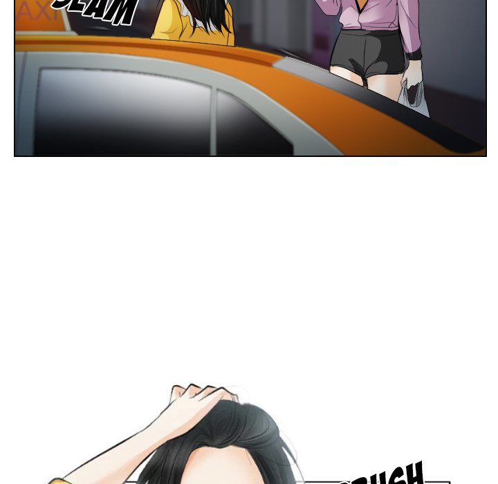 Unfaithful chapter 25 page 47
