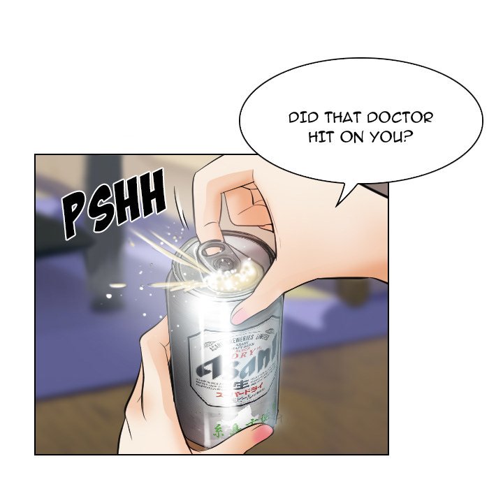 Unfaithful chapter 25 page 52