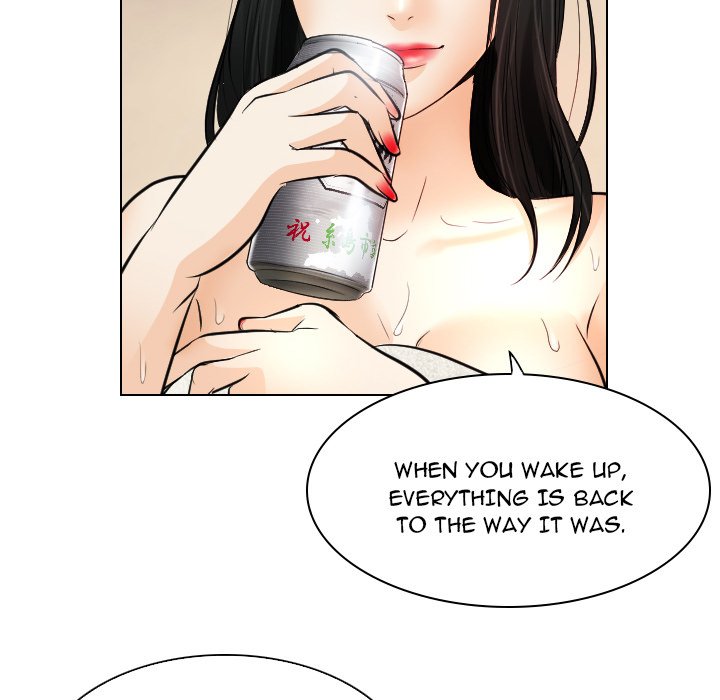 Unfaithful chapter 25 page 60