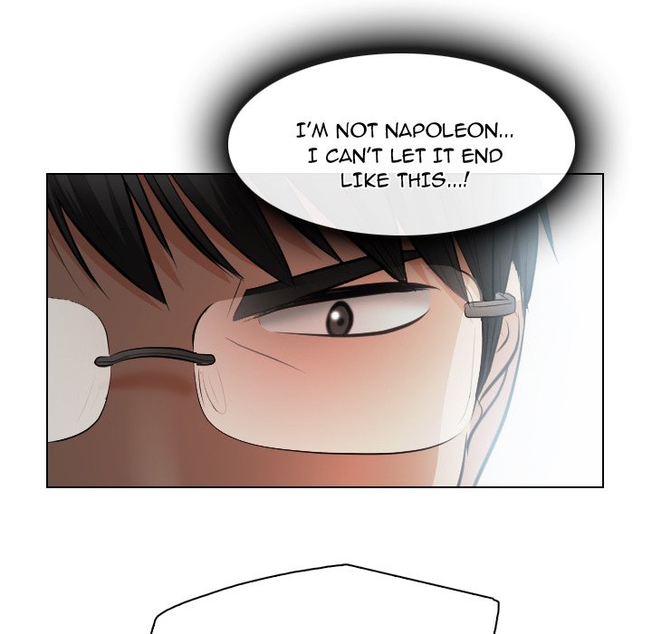 Unfaithful chapter 26 page 52