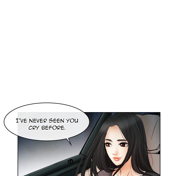 Unfaithful chapter 26 page 71