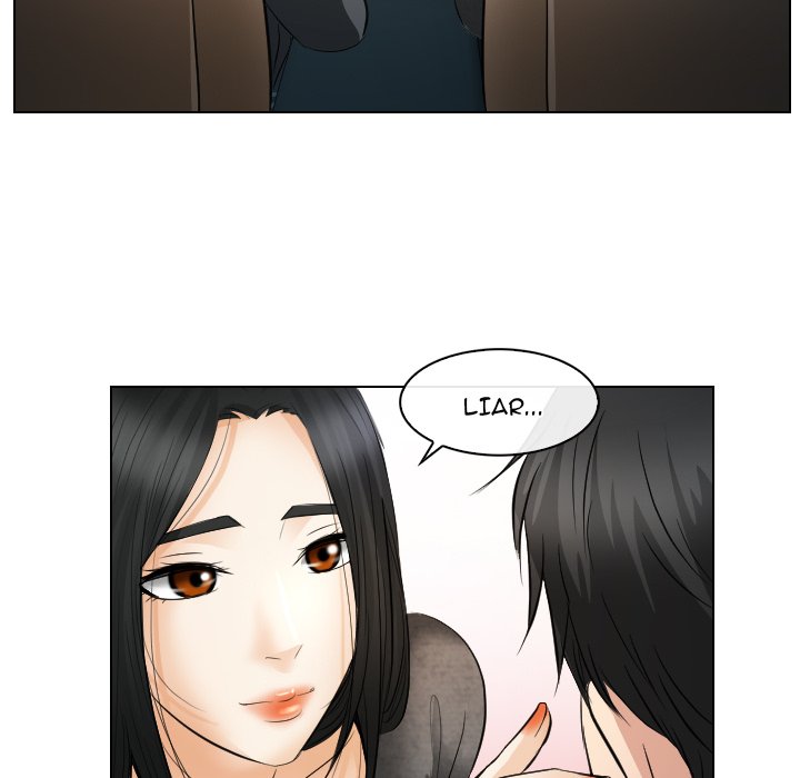 Unfaithful chapter 26 page 74