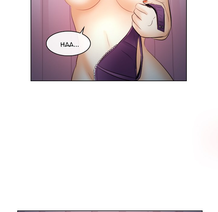 Unfaithful chapter 26 page 100