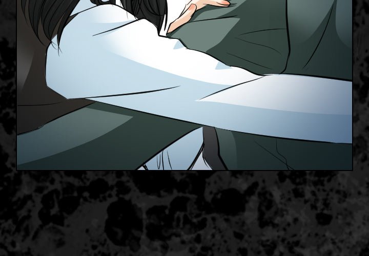 Unfaithful chapter 27 page 5