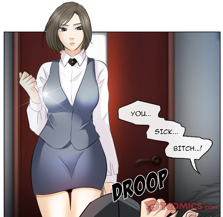 Unfaithful chapter 28 page 39
