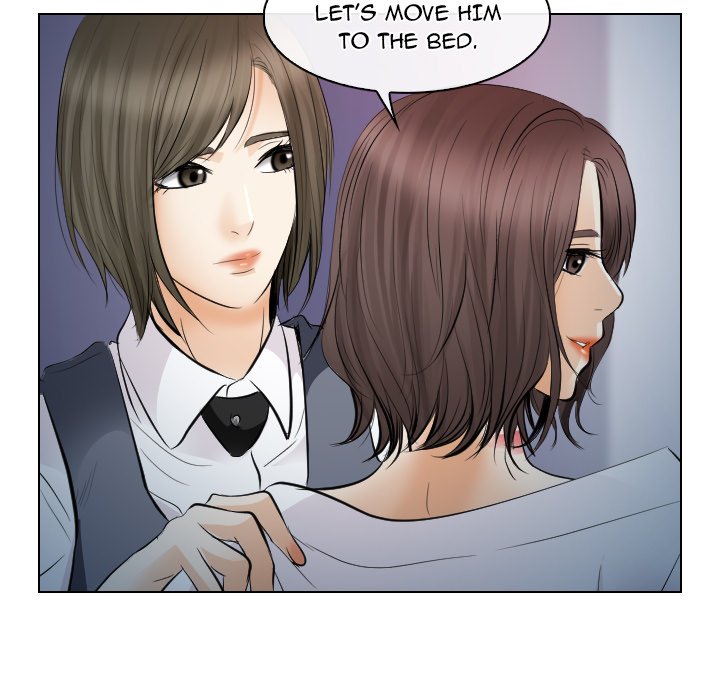 Unfaithful chapter 28 page 52