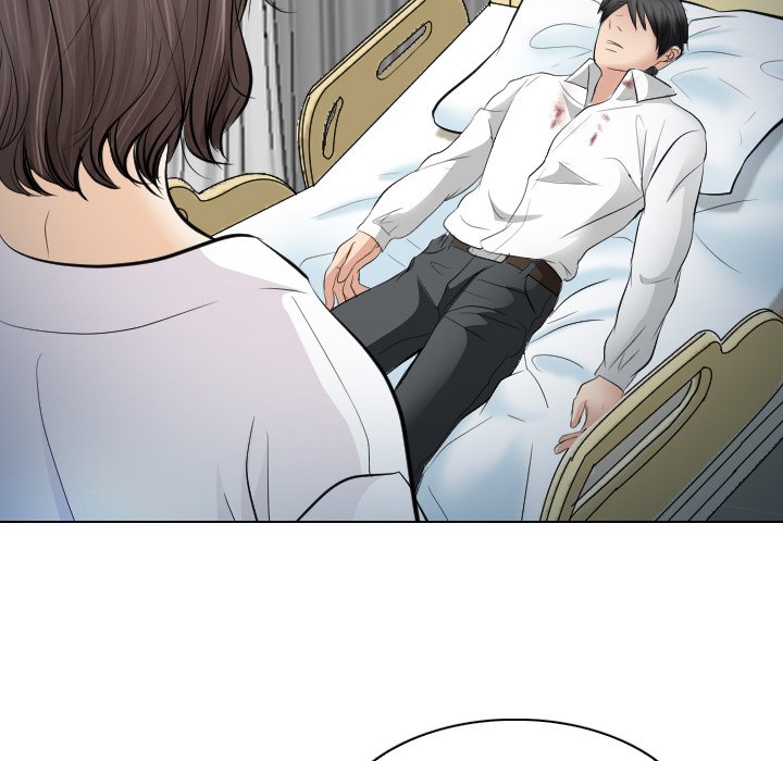 Unfaithful chapter 28 page 81