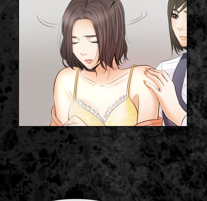 Unfaithful chapter 29 page 17
