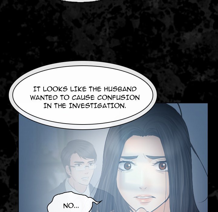 Unfaithful chapter 29 page 76