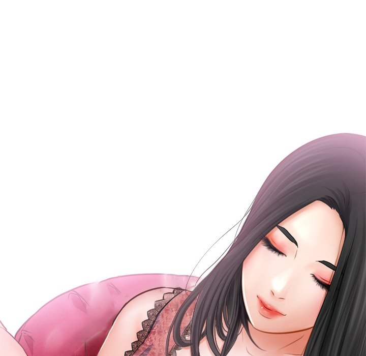 Unfaithful chapter 3 page 16