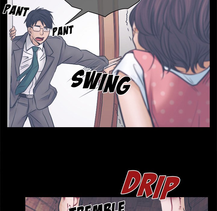 Unfaithful chapter 3 page 39