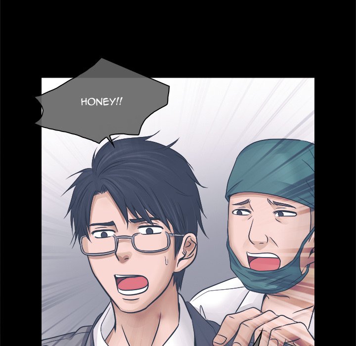 Unfaithful chapter 3 page 48