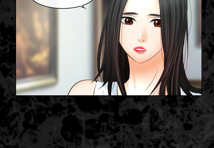 Unfaithful chapter 30 page 5
