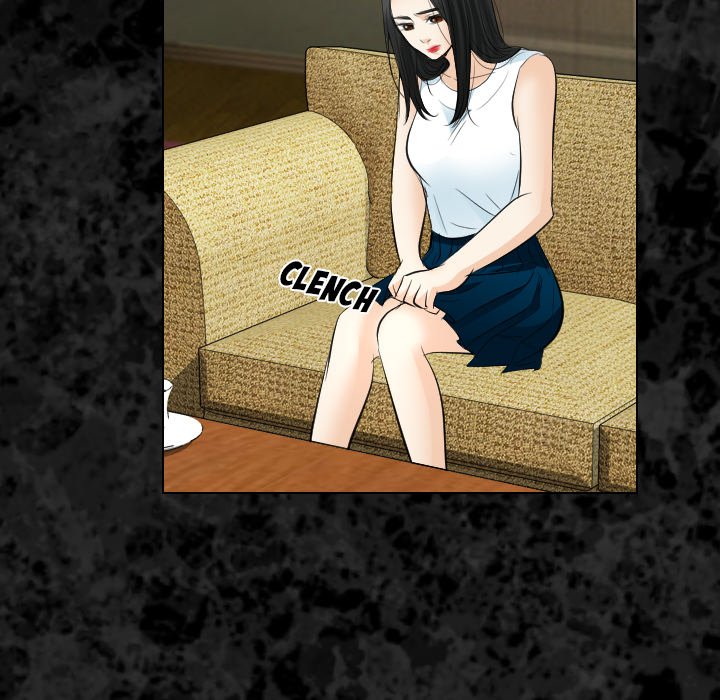 Unfaithful chapter 30 page 16