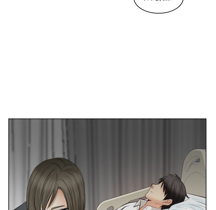 Unfaithful chapter 30 page 67