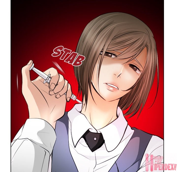 Unfaithful chapter 30 page 74