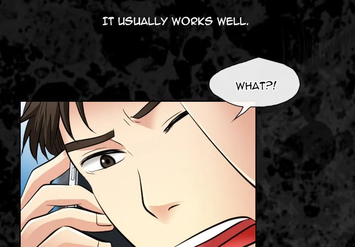 Unfaithful chapter 32 page 5