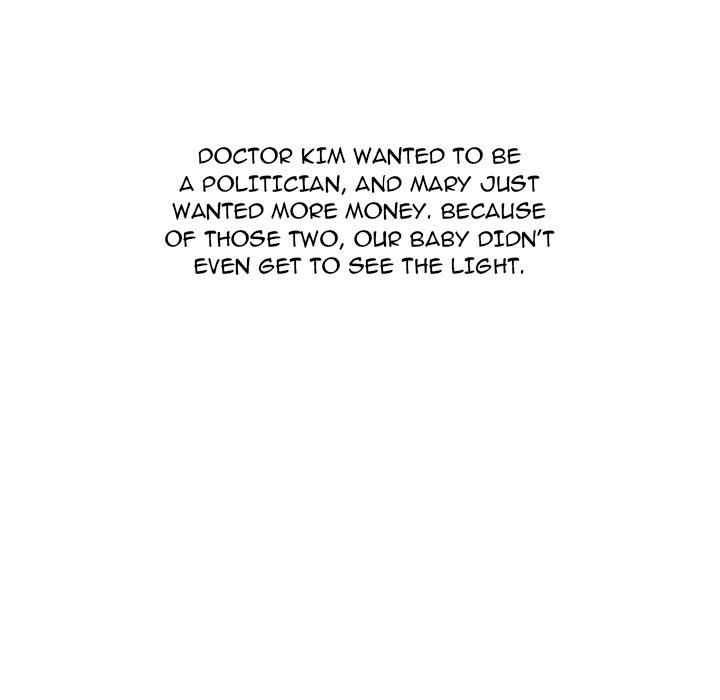 Unfaithful chapter 32 page 11