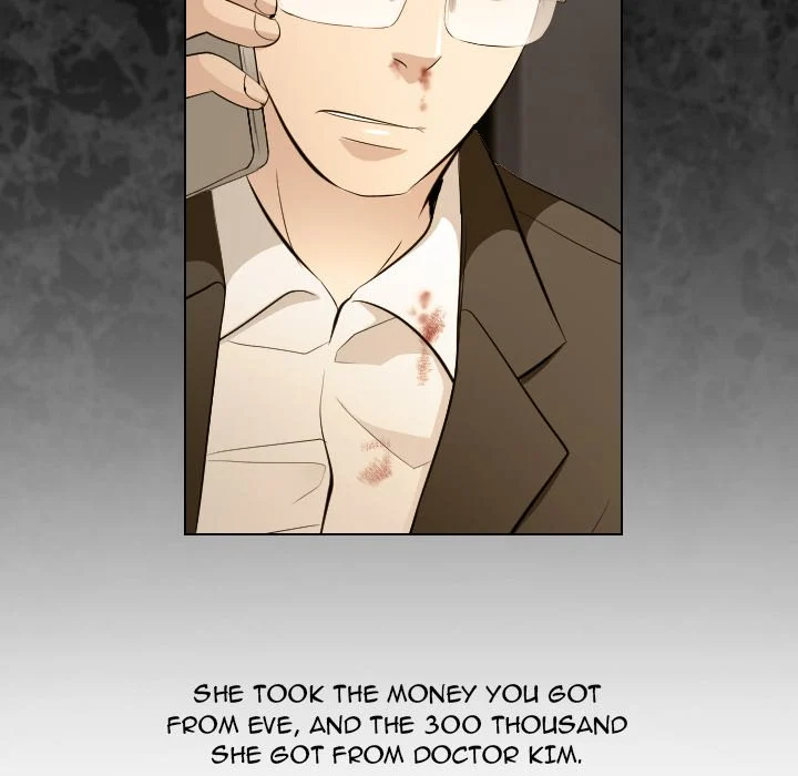 Unfaithful chapter 32 page 26