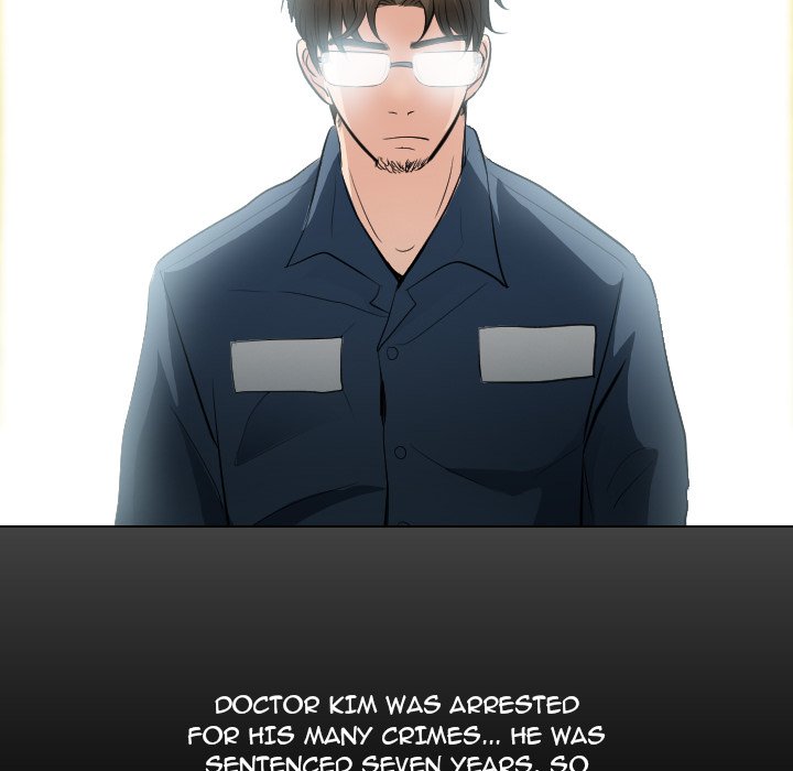 Unfaithful chapter 32 page 79