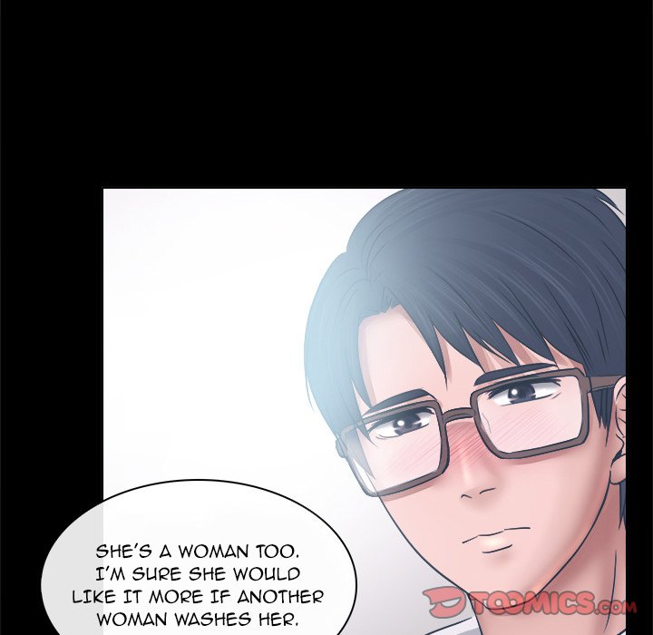 Unfaithful chapter 6 page 51