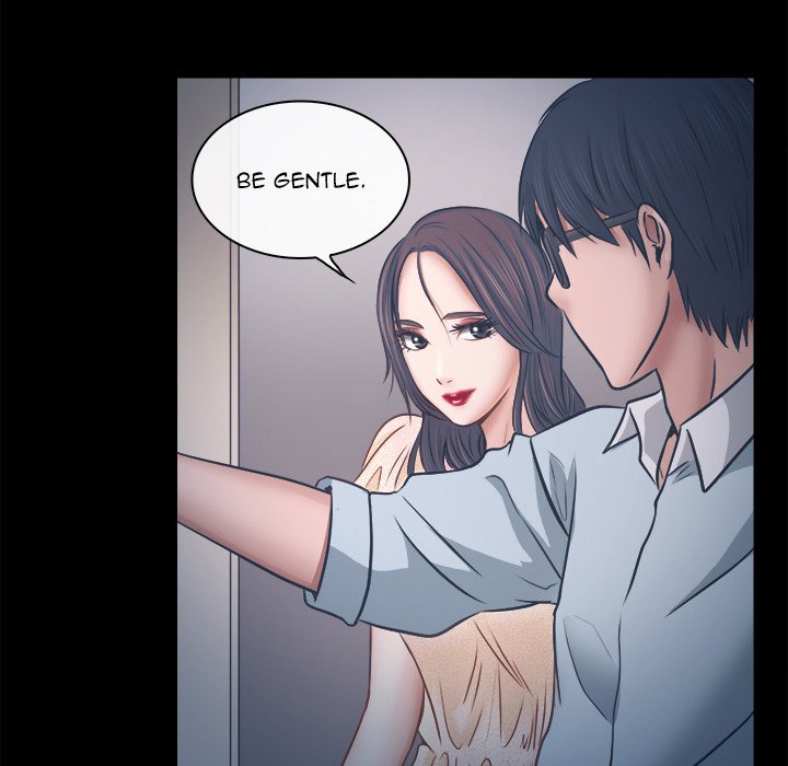 Unfaithful chapter 6 page 76
