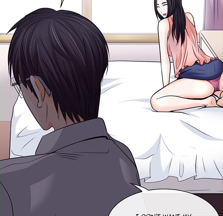Unfaithful chapter 7 page 77
