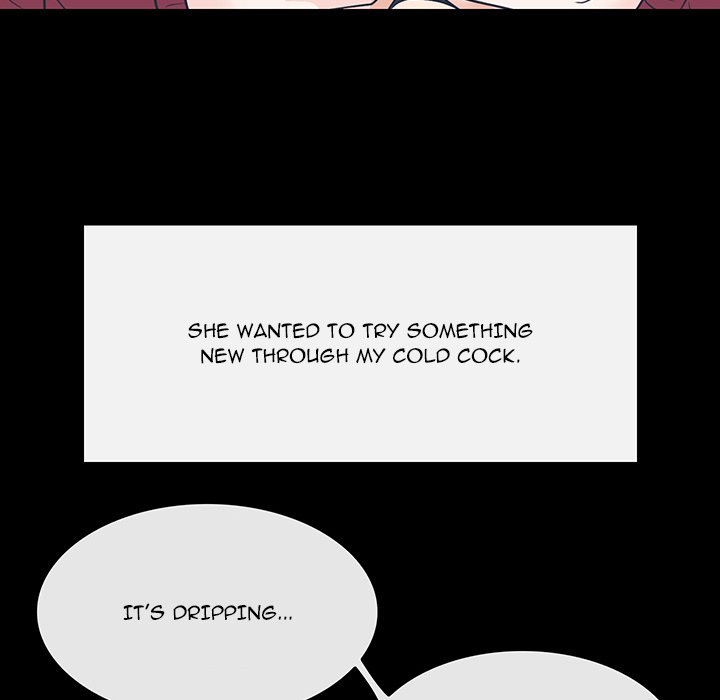 Unfaithful chapter 7 page 121