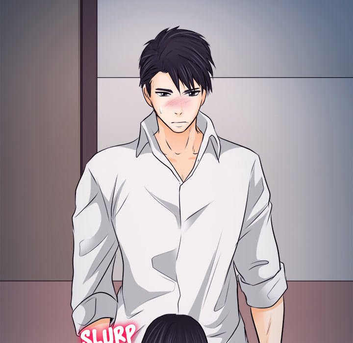 Unfaithful chapter 8 page 23