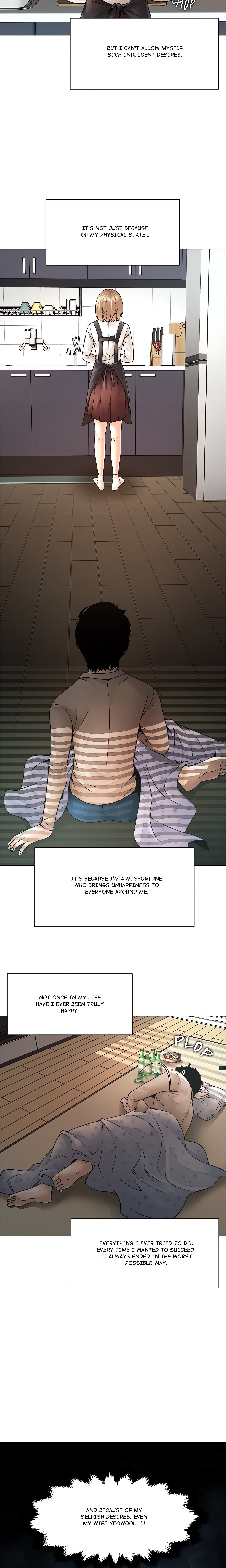 Unfinished Business (Hwansanggorae) chapter 1 page 22