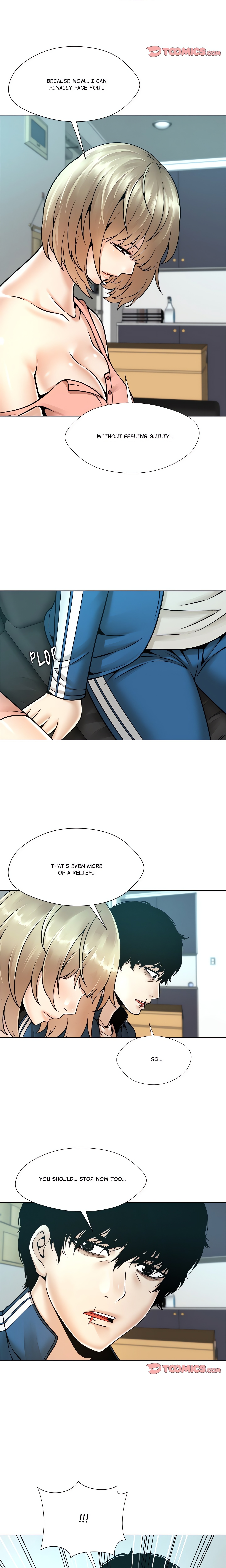 Unfinished Business (Hwansanggorae) chapter 12 page 12