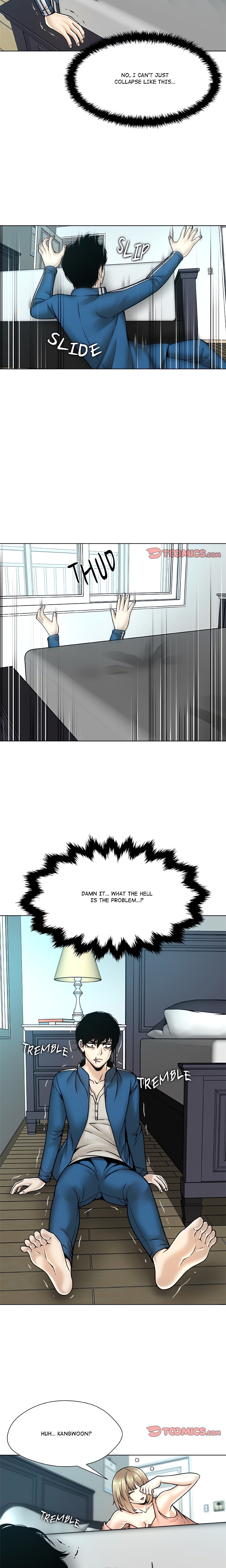 Unfinished Business (Hwansanggorae) chapter 14 page 3