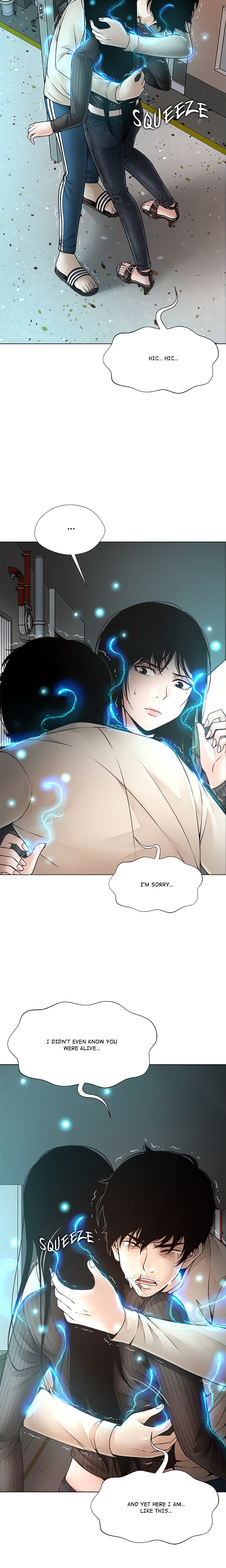 Unfinished Business (Hwansanggorae) chapter 2 page 4