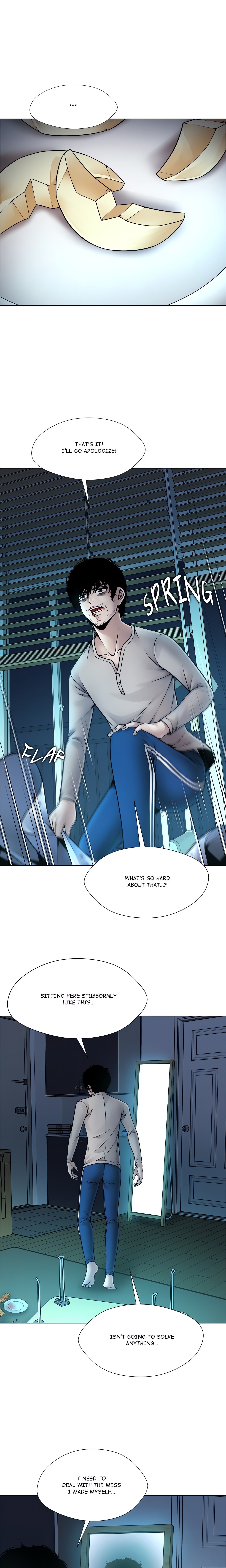 Unfinished Business (Hwansanggorae) chapter 2 page 22