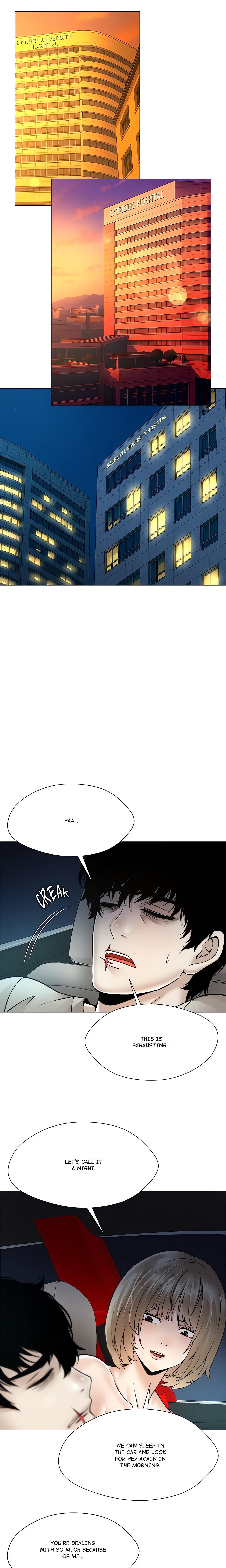 Unfinished Business (Hwansanggorae) chapter 20 page 13