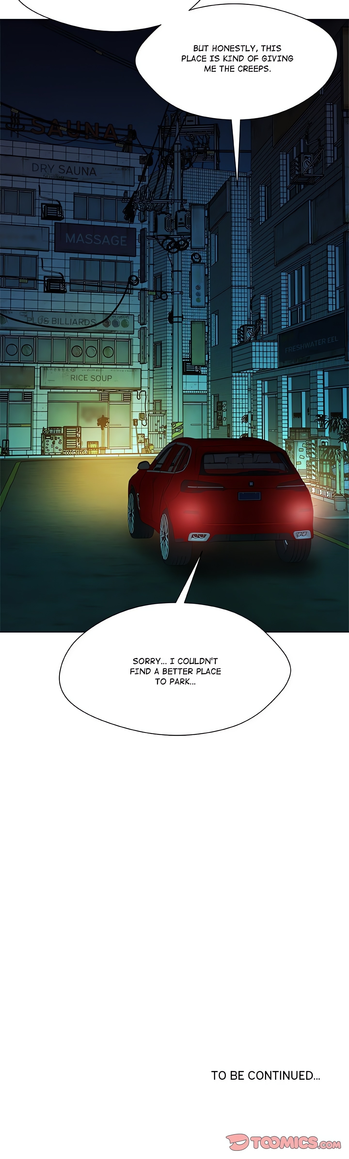 Unfinished Business (Hwansanggorae) chapter 20 page 14