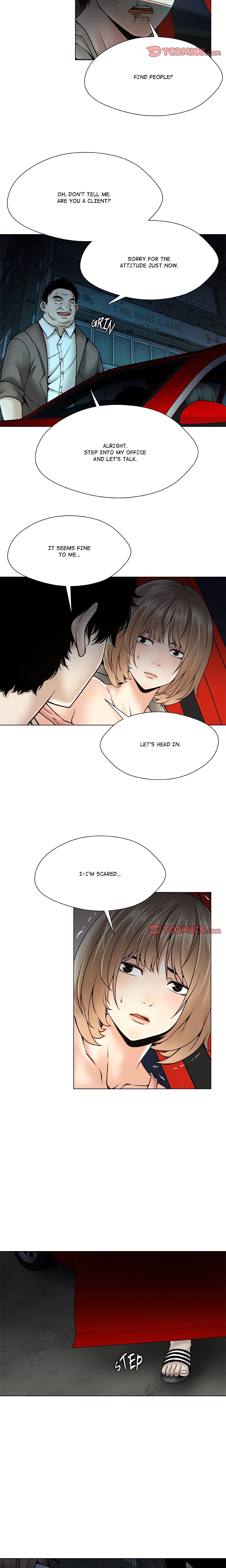 Unfinished Business (Hwansanggorae) chapter 22 page 5