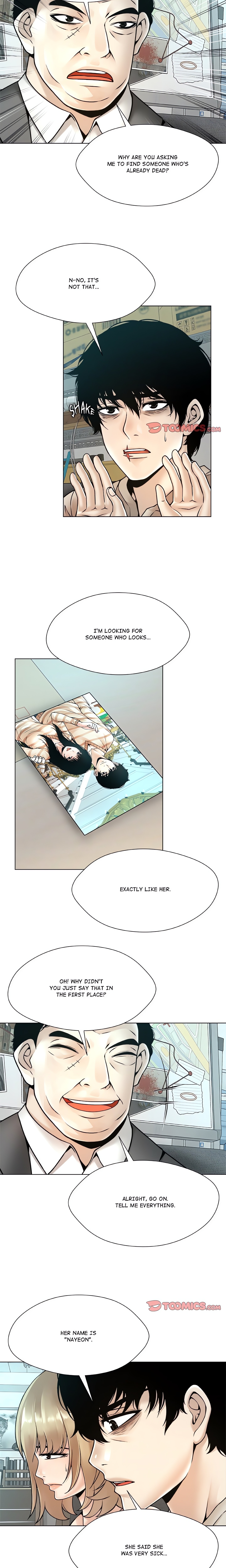 Unfinished Business (Hwansanggorae) chapter 22 page 7