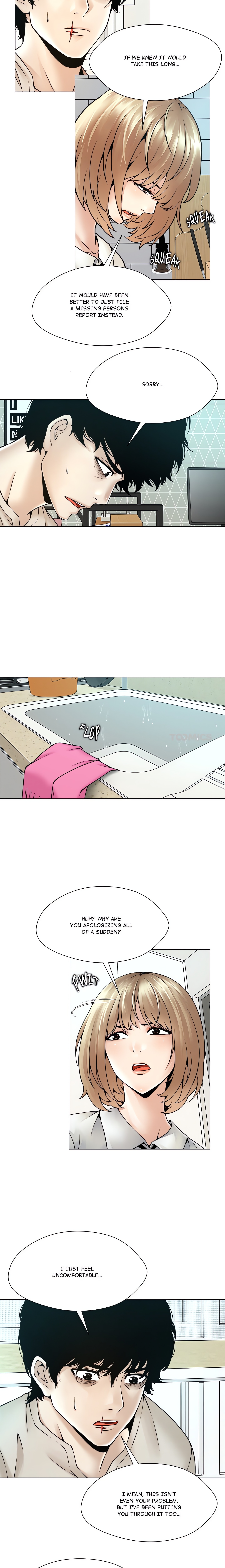 Unfinished Business (Hwansanggorae) chapter 23 page 4