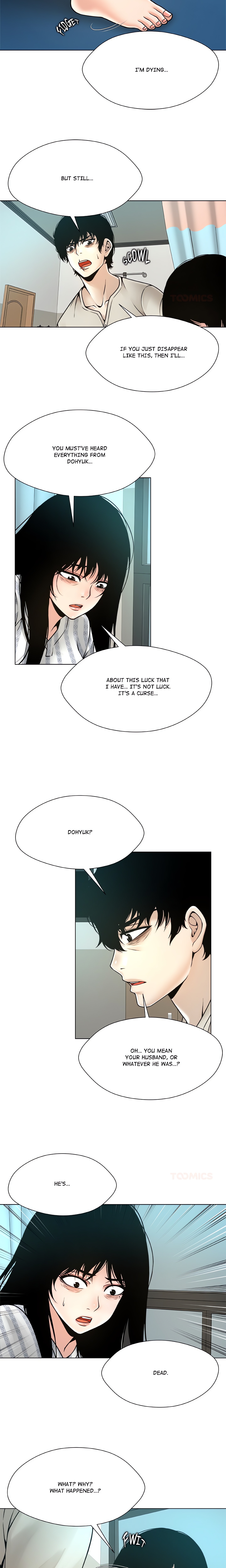 Unfinished Business (Hwansanggorae) chapter 23 page 11