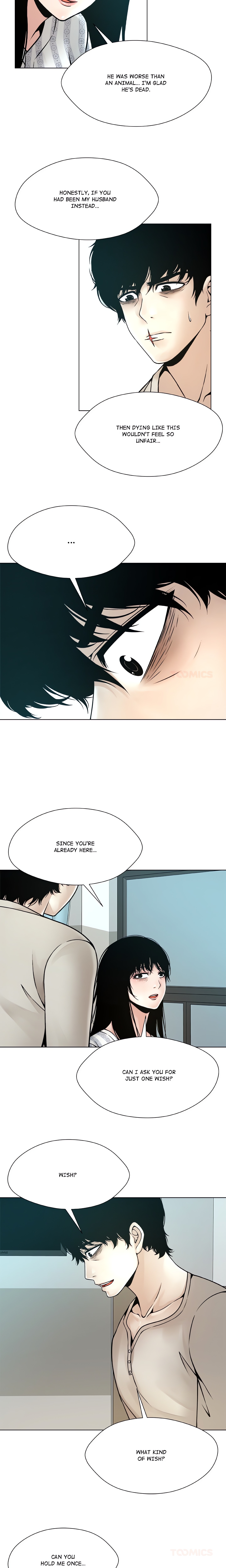 Unfinished Business (Hwansanggorae) chapter 23 page 13